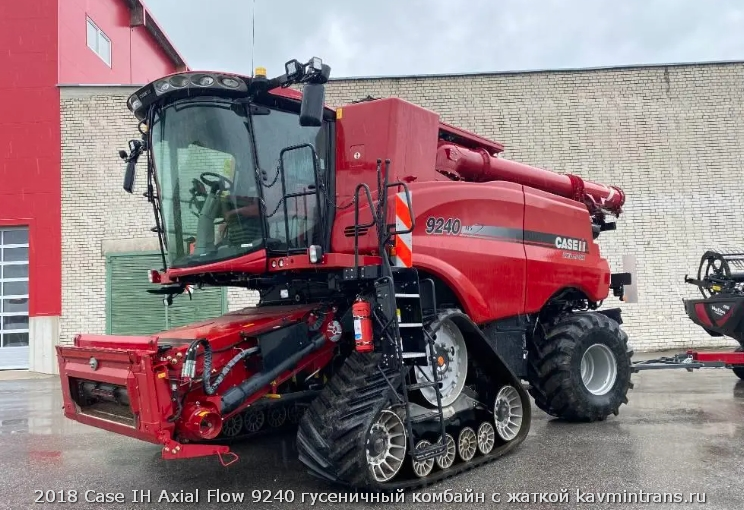 купить 2022 Case IH Axial Flow 8250 гусеничный комбайн