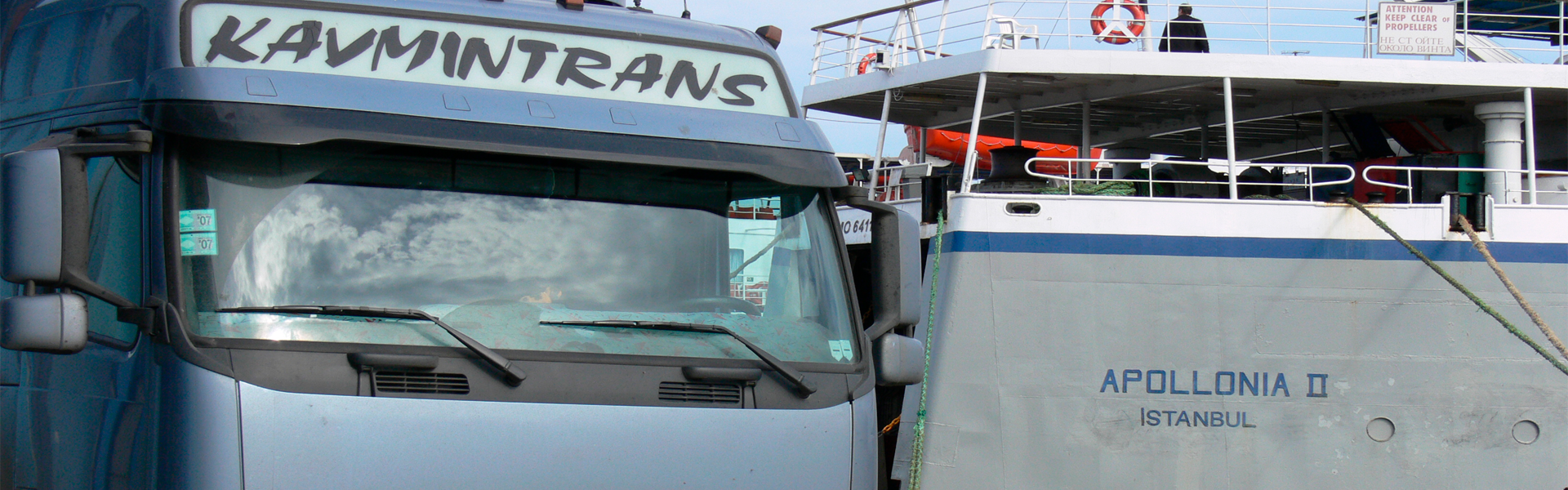 CRANE TO TRAIN, WE DO EVERYTHING